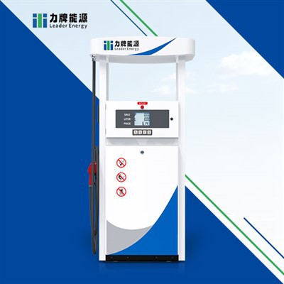 Commercial Fuel Dispenser