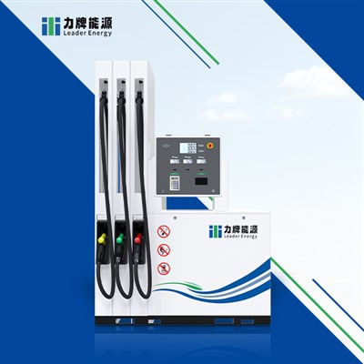 Mechanical Fuel Dispenser